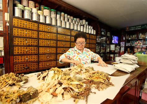 水木中草藥行|水木中草藥行/中藥行/本土草藥 chinese medicine store 114 Likes